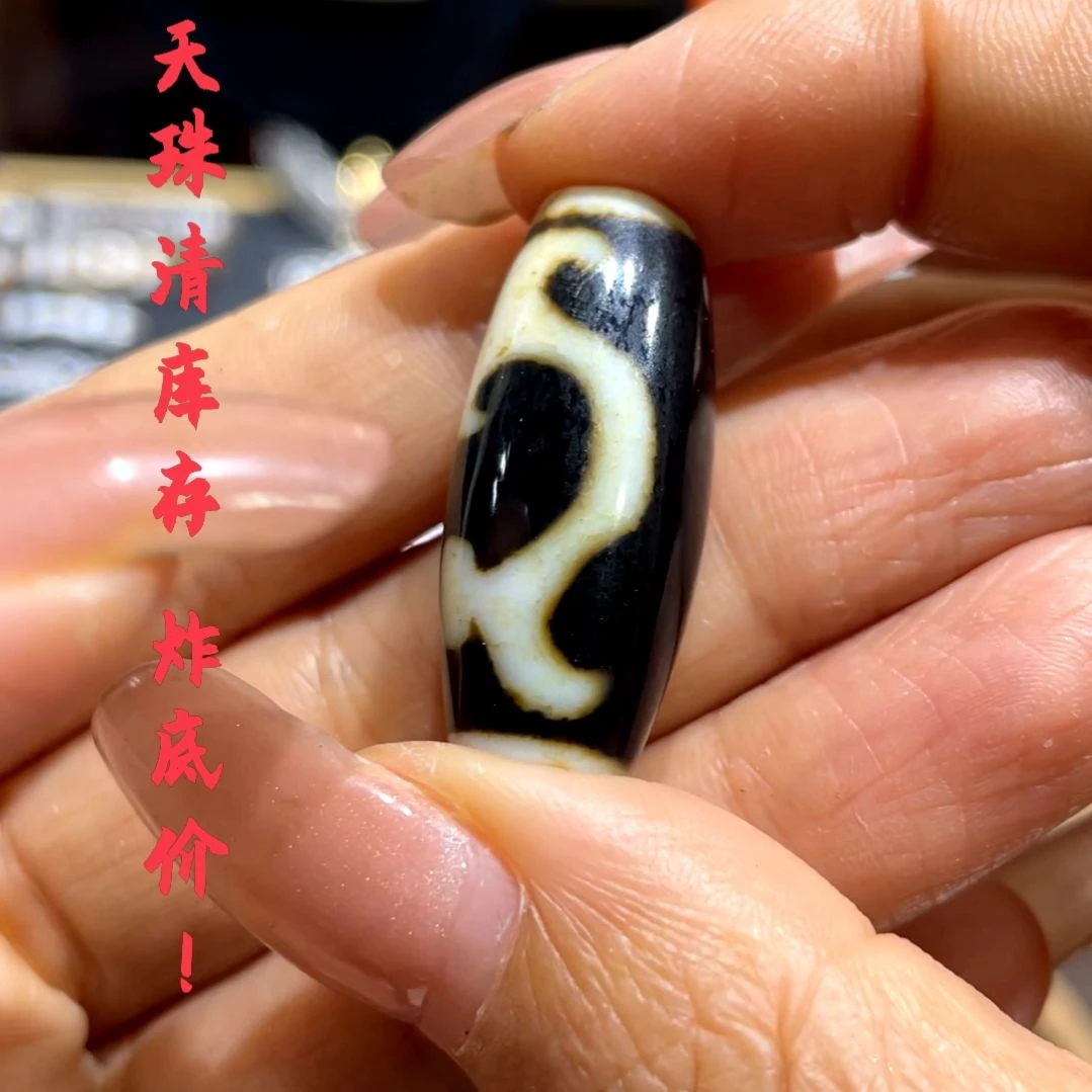 玛瑙/玉髓颈饰合金