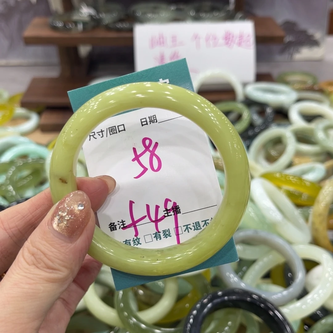 岫玉未镶嵌手镯手镯