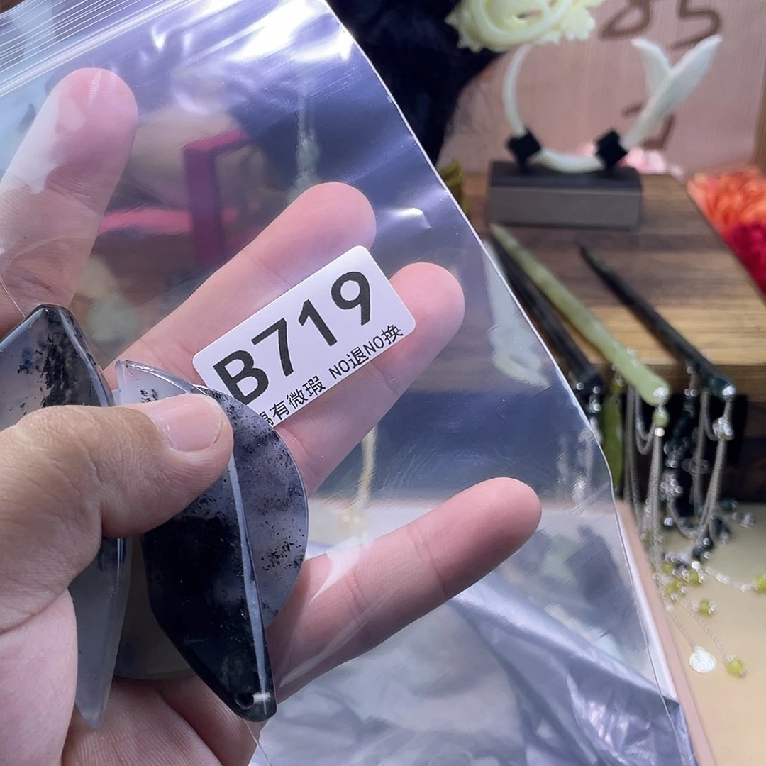 蛇纹石玉发饰未镶嵌苏*晨