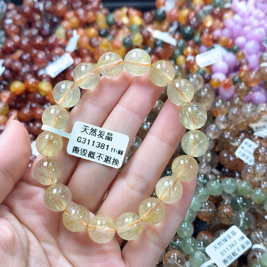 水晶手链未镶嵌，