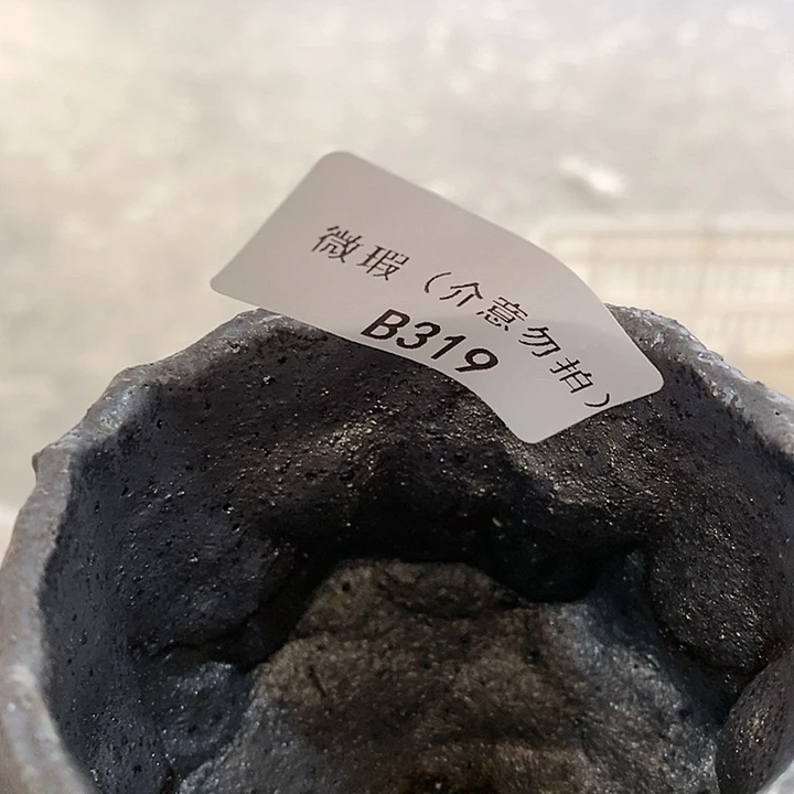 黑***白柴烧柴烧柴烧柴烧