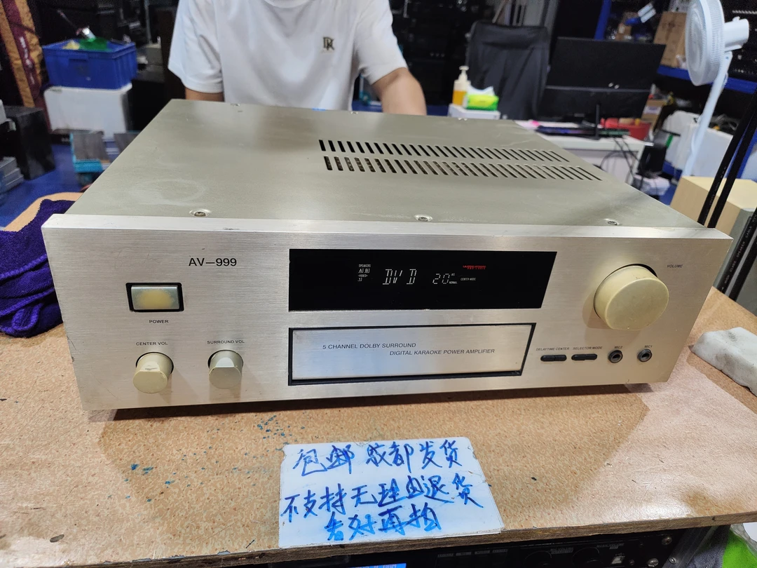 8新  二手AV-999功放，出声，不带线材，不退不换