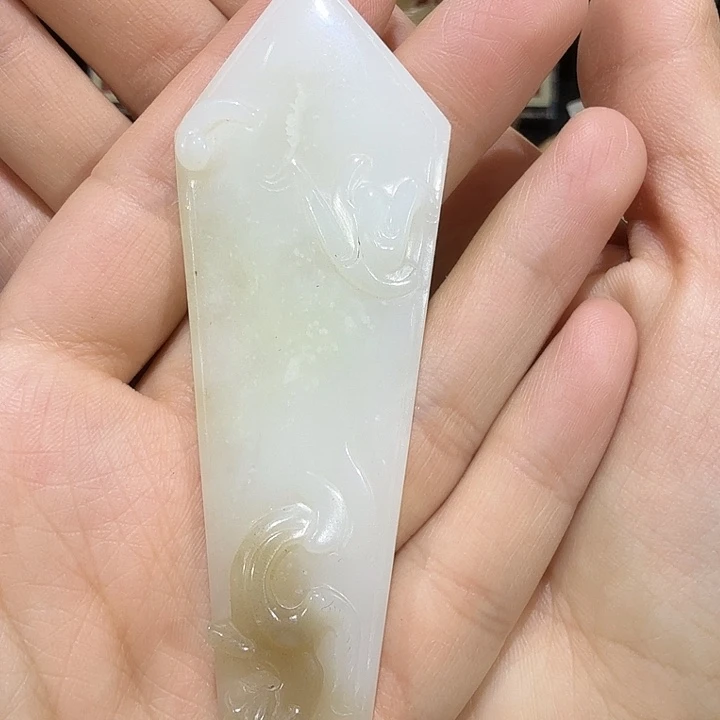 欲***都和田玉未镶嵌挂件