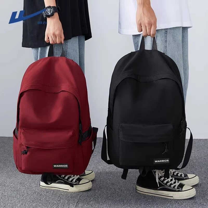 回力书包ins高颜值学生男士双肩包大容量通勤电脑包休闲旅行包女