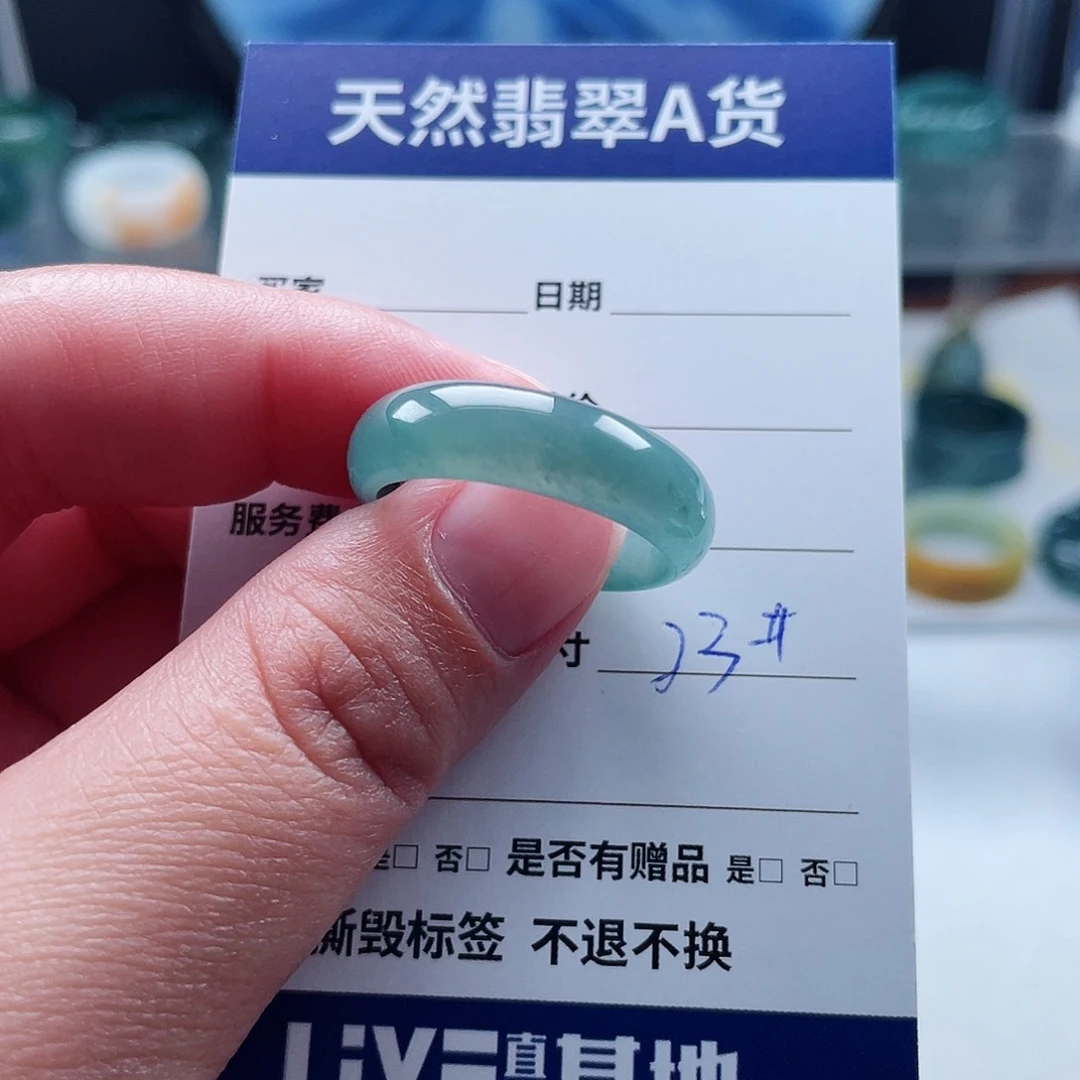 翡翠戒指未镶嵌翡翠