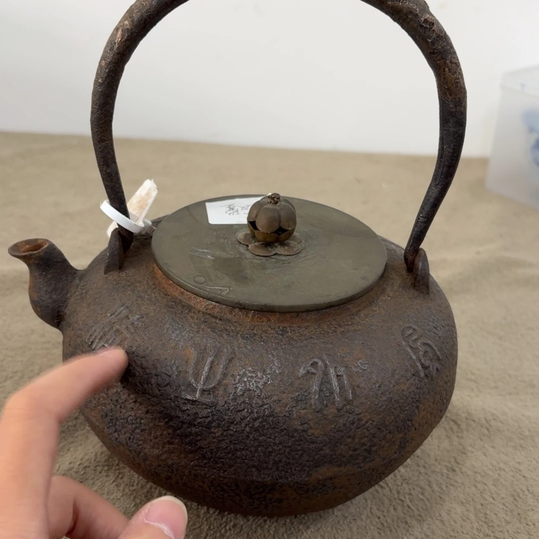 非常好用漂亮的茶具