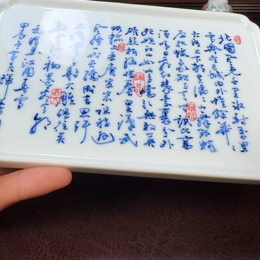 瓷片西****n当代景德镇陶瓷手绘茶具