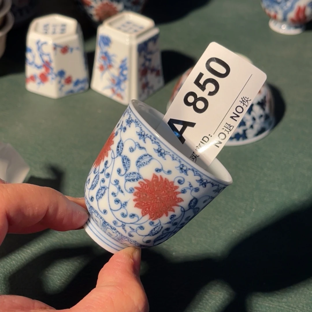 858 半月陶瓷半月陶瓷