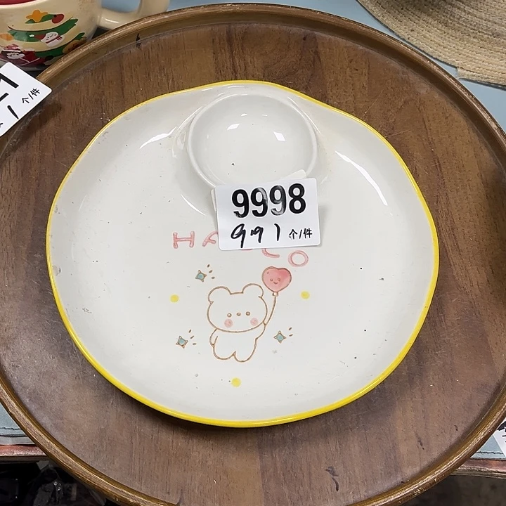 瓷微瑕外贸餐具9998
