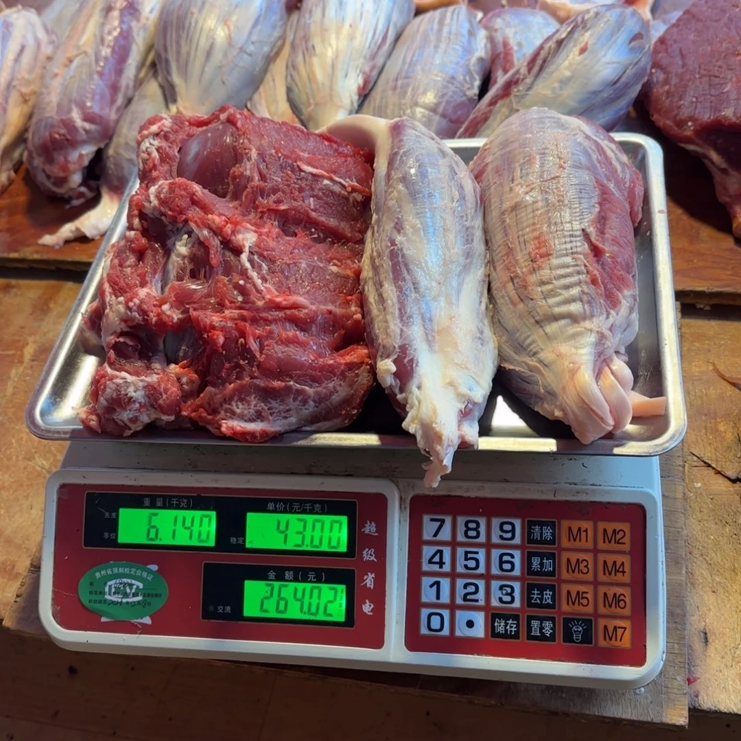 7中国大陆食用农产品6,14