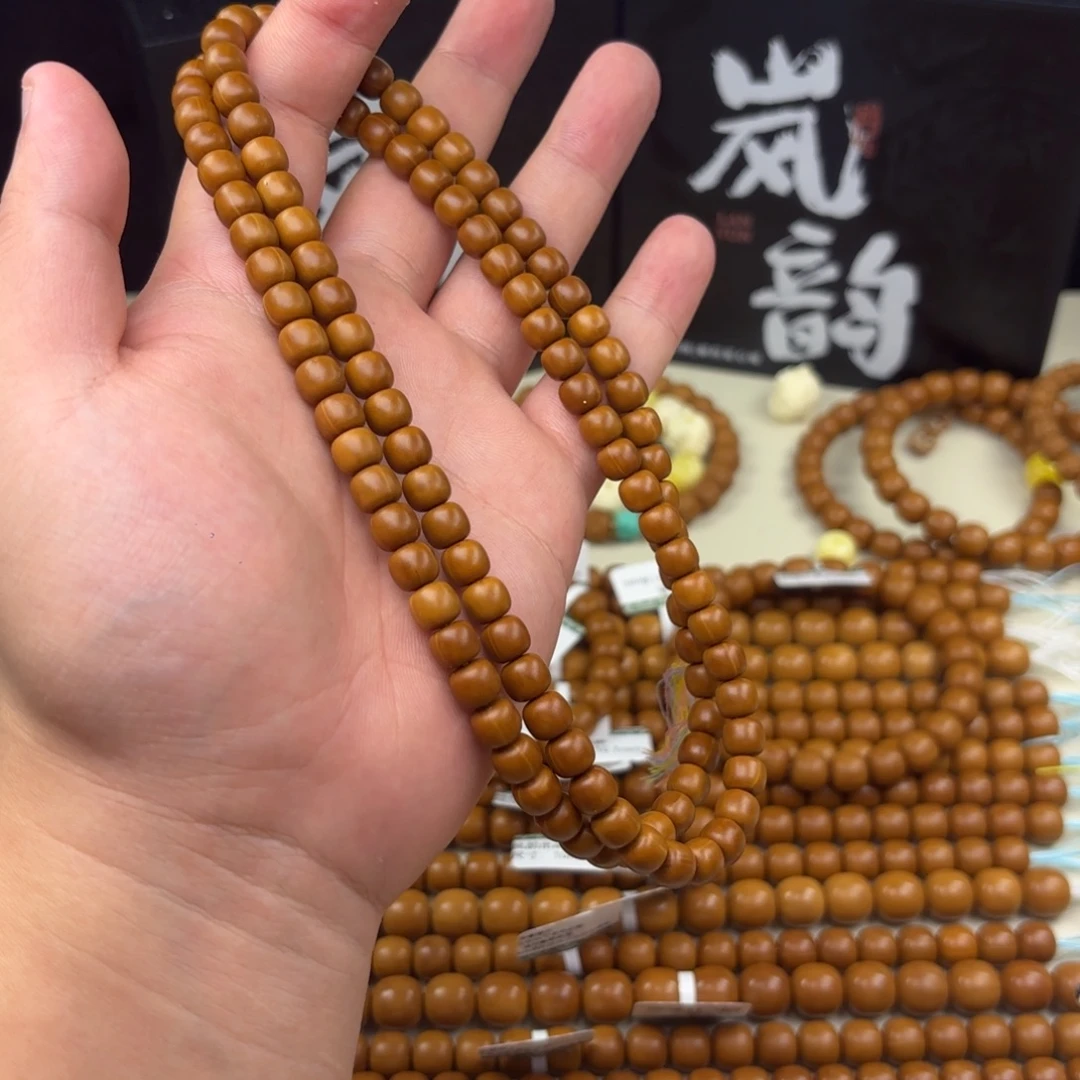 *****猴头核桃吊坠全品老邢108（7.2）
