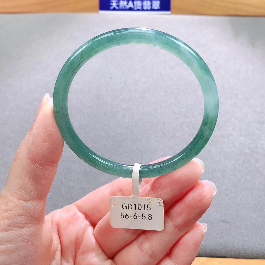 未镶嵌手镯翡翠天然翡翠手镯a货