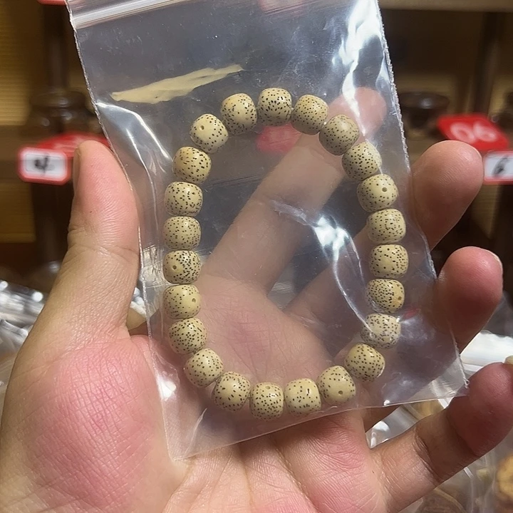 吊坠文玩核桃星月原生态