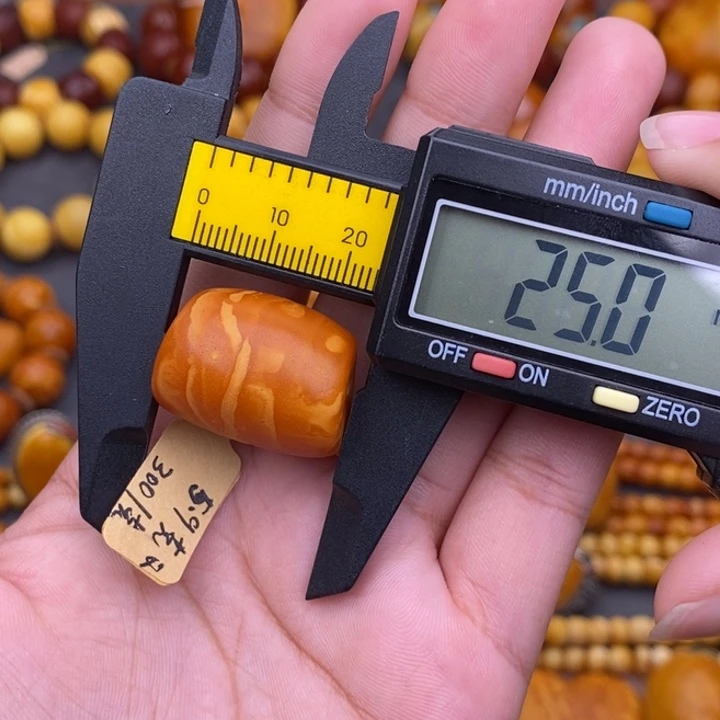 琥珀未镶嵌裸石蜜蜡L