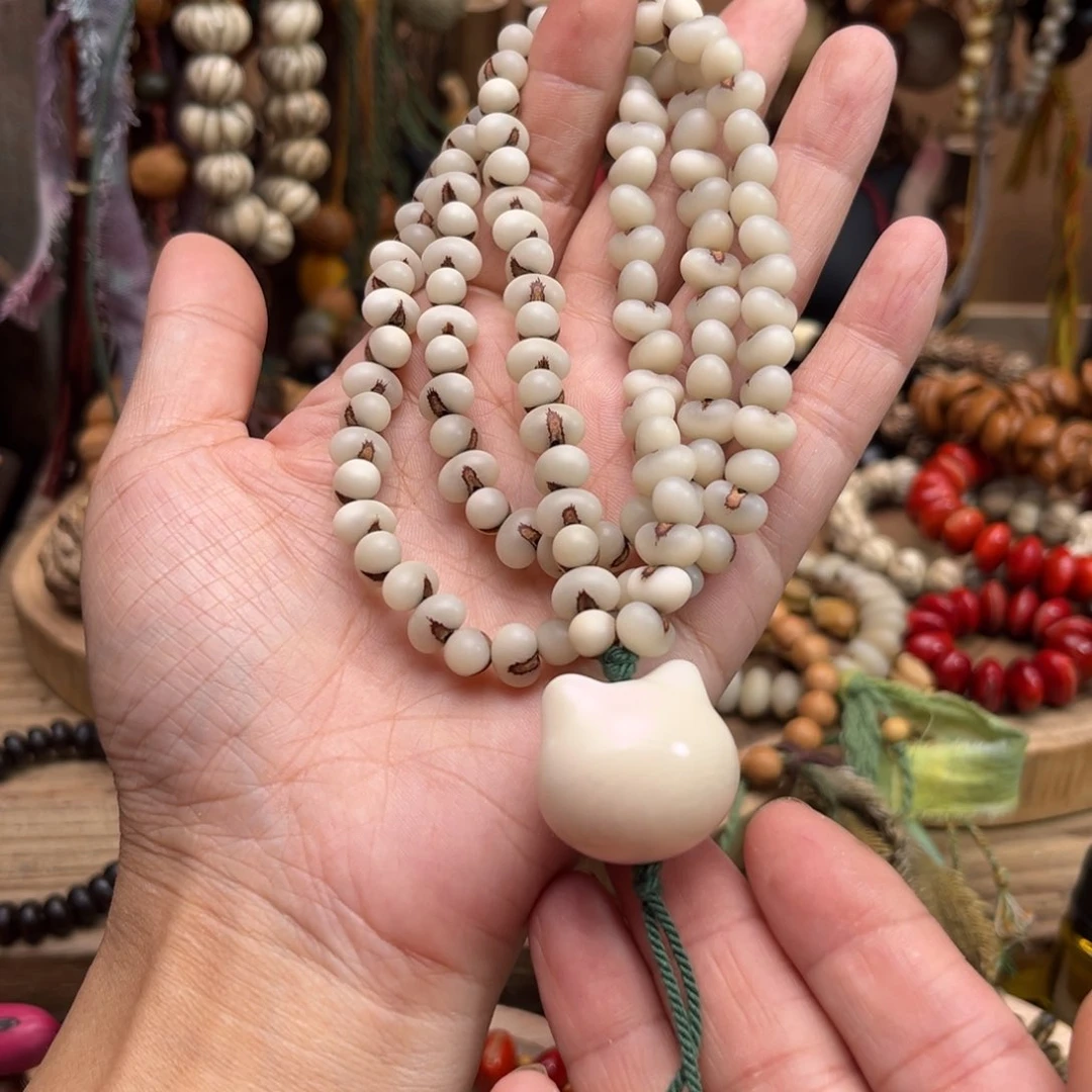 草珠菩提手串独***美菩提