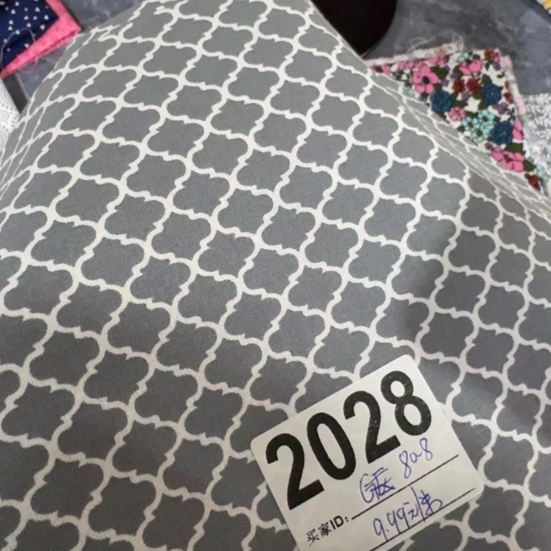 品牌原单纯棉平布1米价X1.1米宽80区