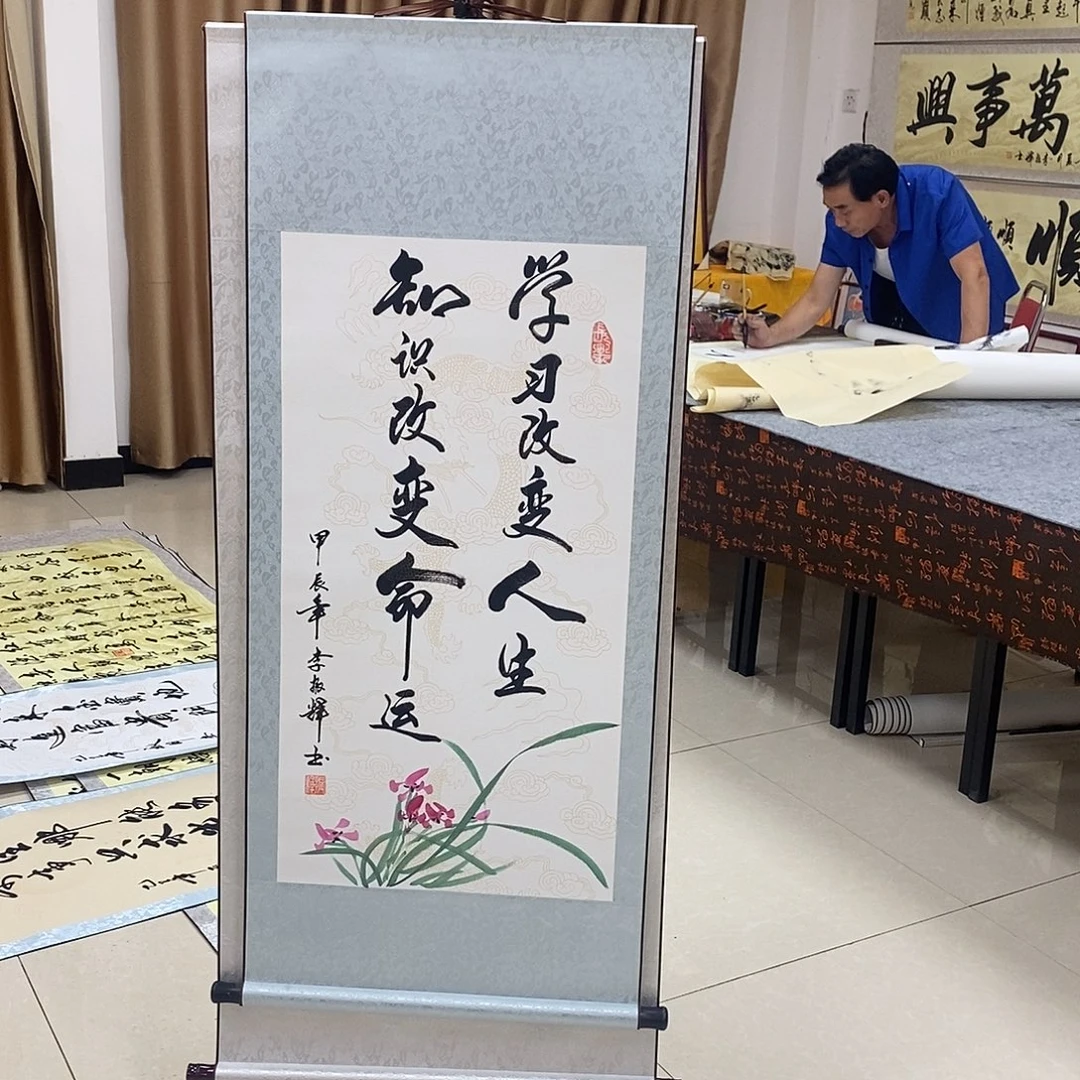 书法书法作品参加