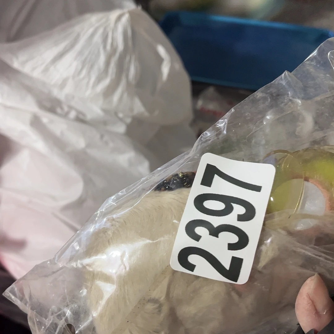 承***妈包装DIY手工饰品辅料