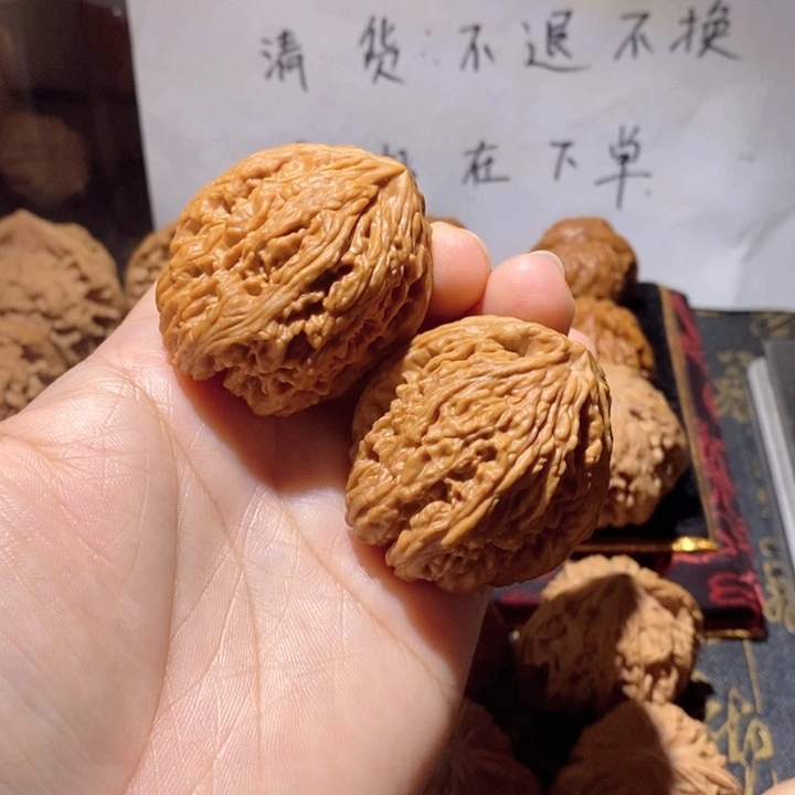 文玩吊坠核桃南疆石40