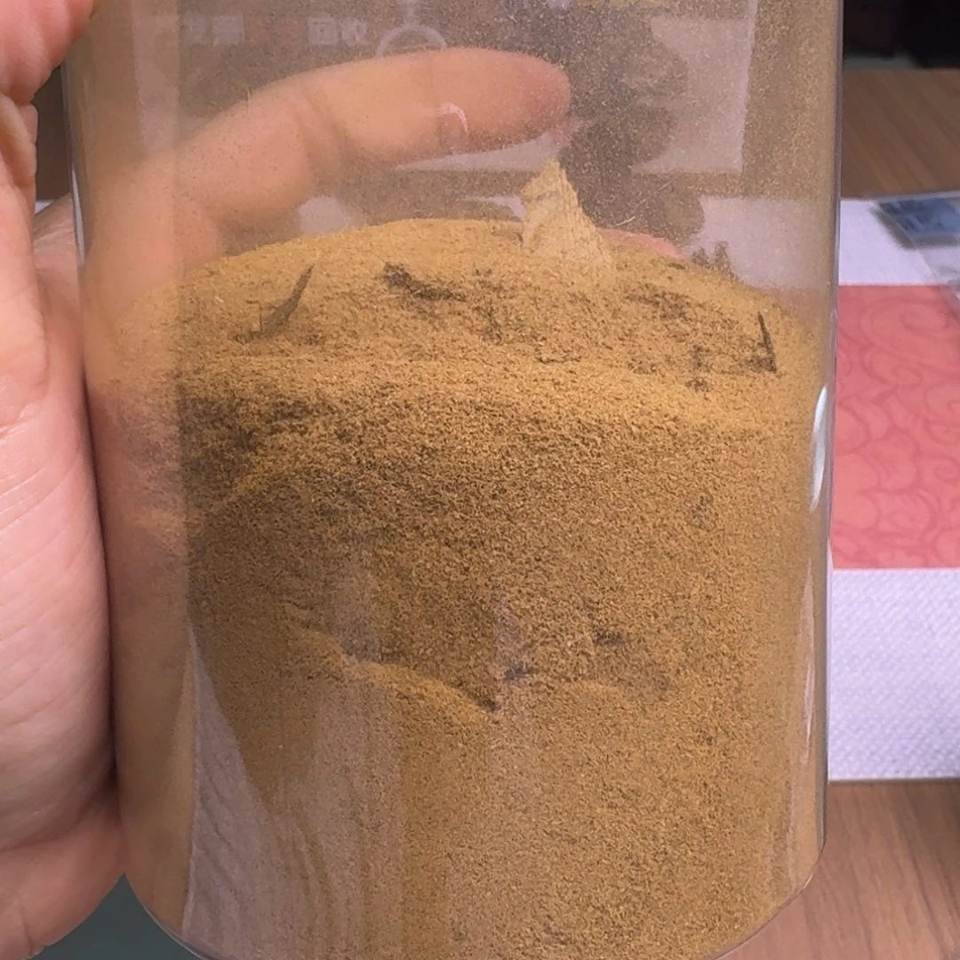 沉香沉香碎屑达拉干熏香粉1g装