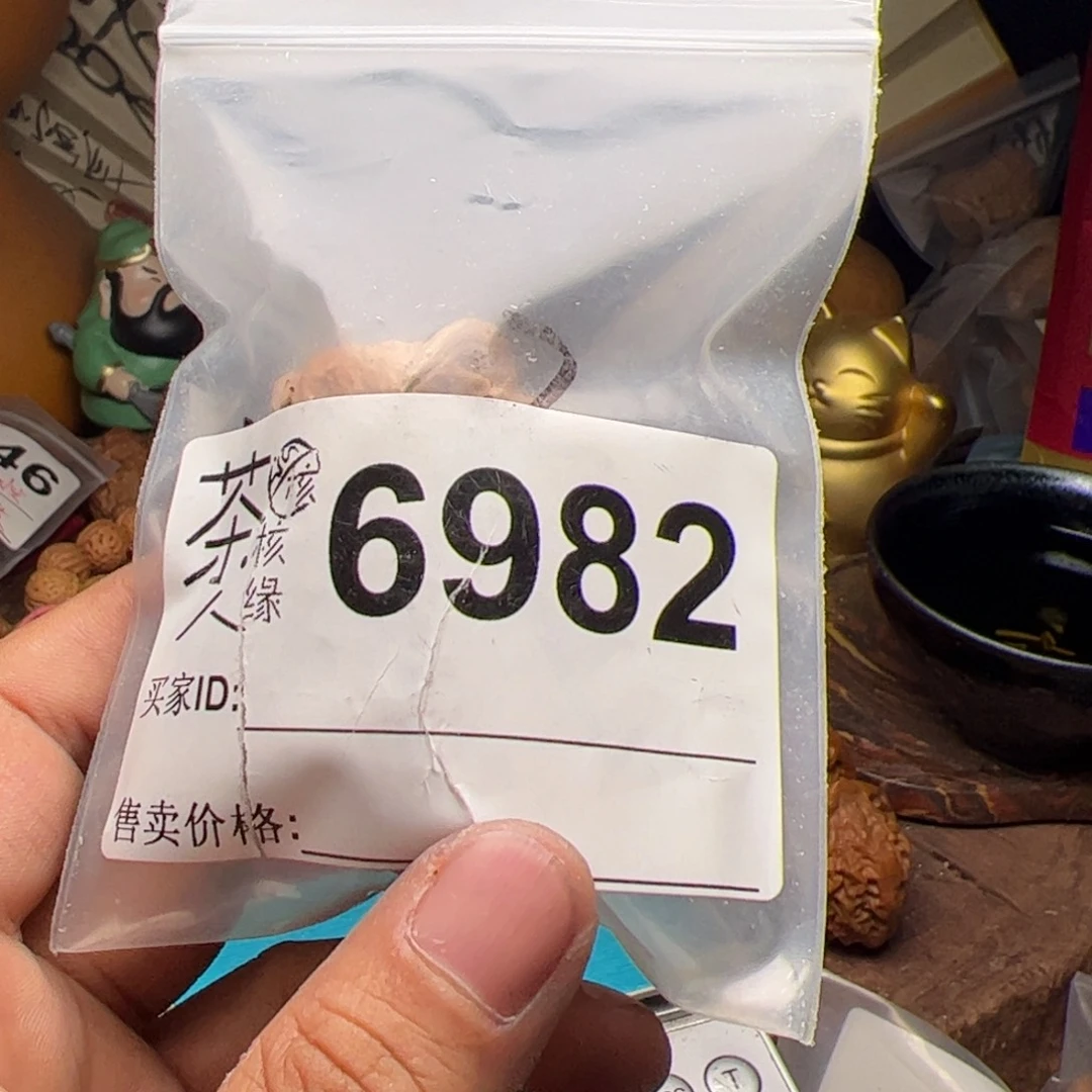 【闪购商品】文玩核桃吊坠今天