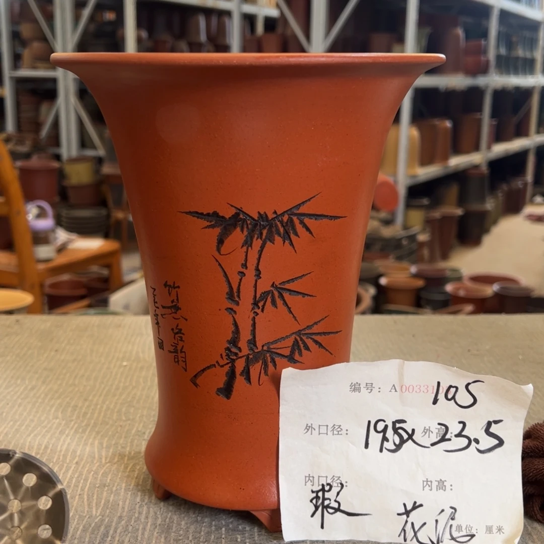 花盆紫砂紫砂花盆