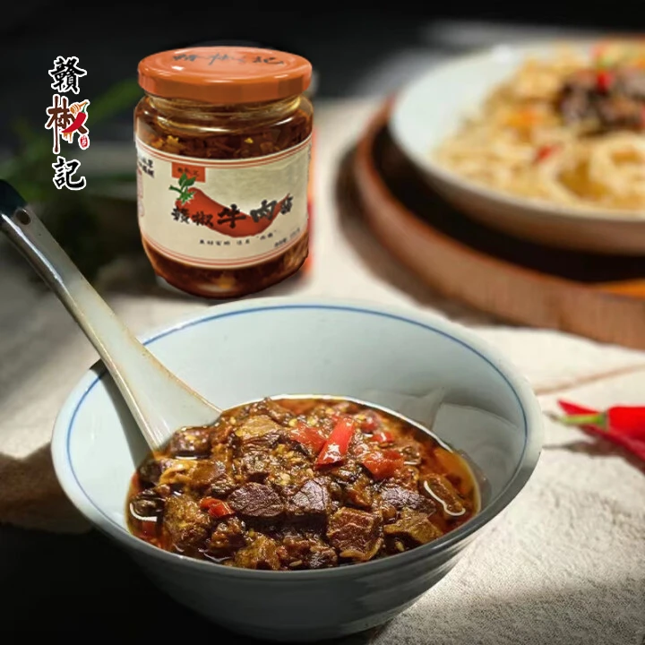 【赣椒记】江西特产牛肉辣椒酱拌饭拌面凉拌菜