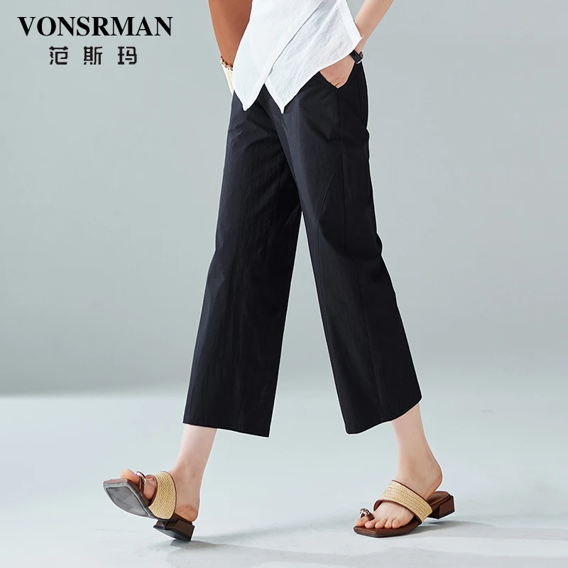 VONSRMAN2025夏季新款流行宽松休闲百搭高腰显瘦阔腿裤女裤子