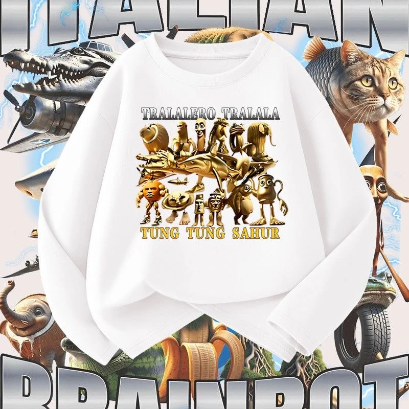 美国山海经通通哥衣服男童春秋装打底衫儿童百搭长袖T恤童装上衣