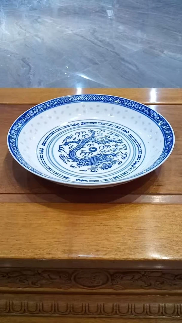 景德镇精美陶瓷龙纹玲珑盘