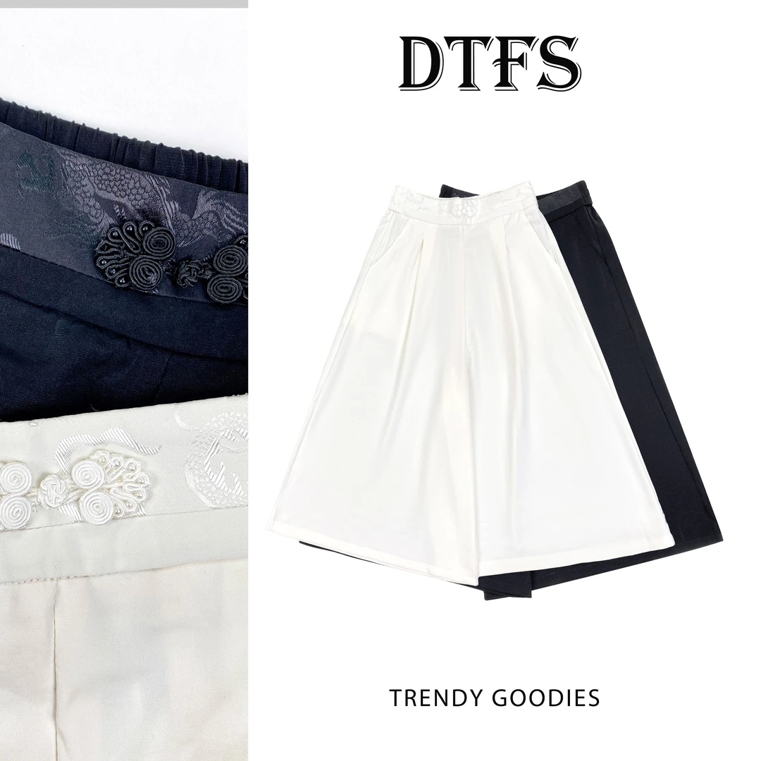 【大婷】松紧腰廓形黑色裤子宽松休闲百搭阔腿夏季国风盘扣裙裤L25