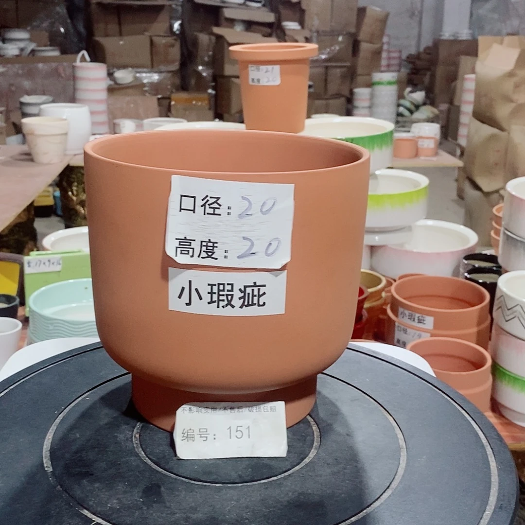微瑕花盆-151-口20×20-1个