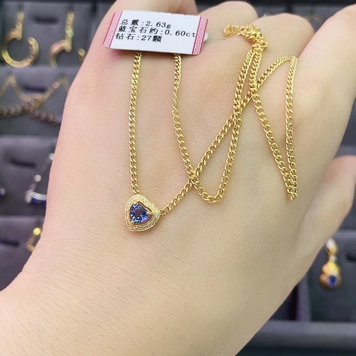 颈饰蓝宝石18K金镶嵌0.60