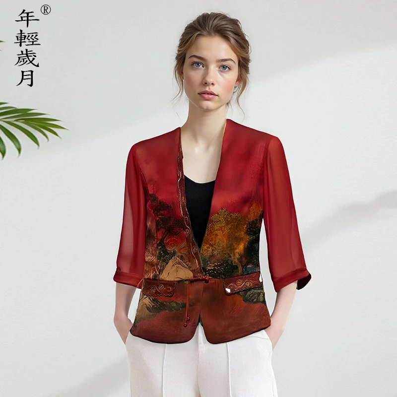 香云纱花萝真丝外套女2025年夏季新款高端洋气减龄气质桑蚕丝上衣