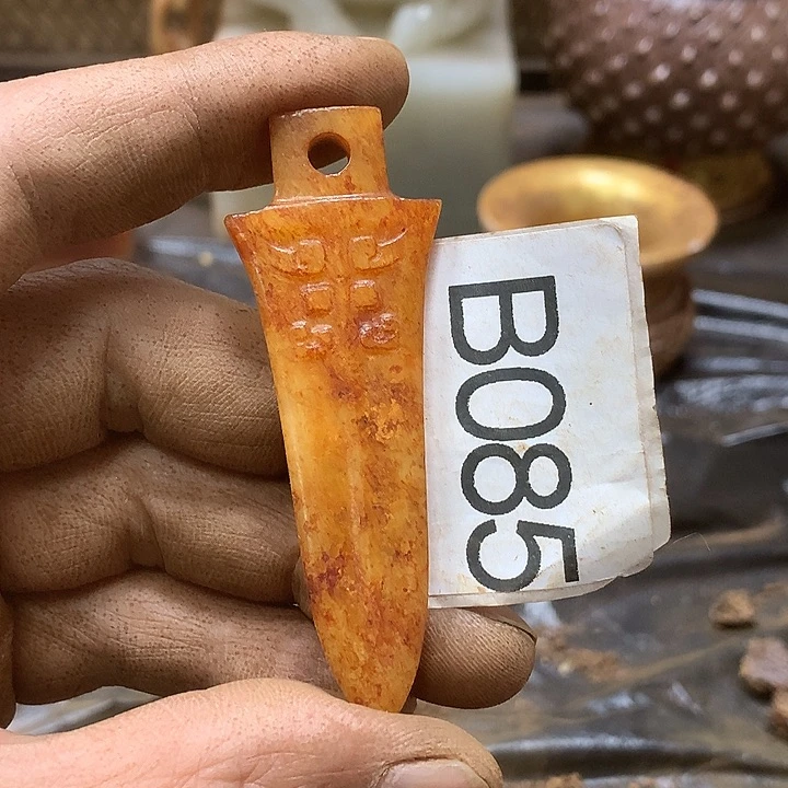 未镶嵌和田玉挂件