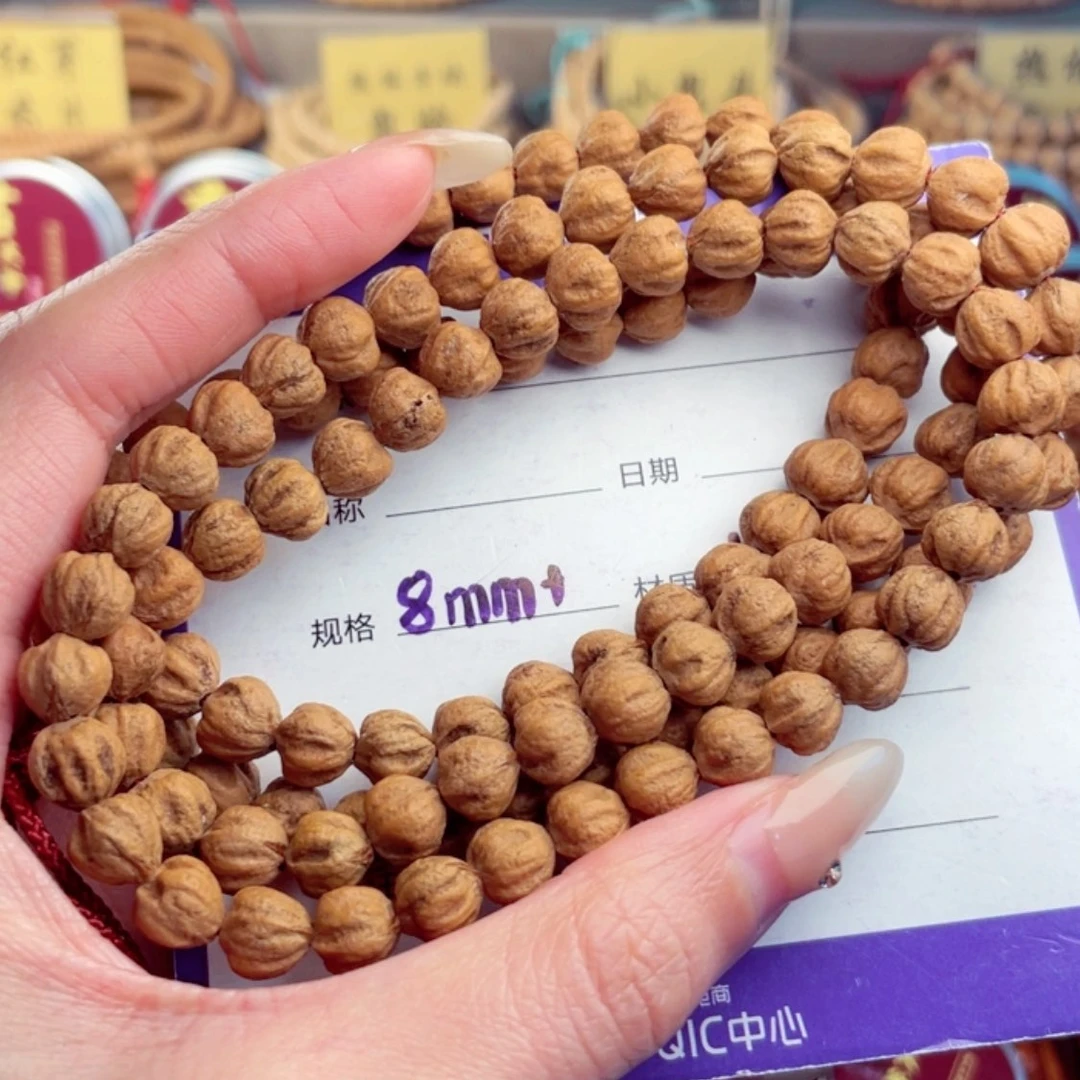 【闪购商品】柏香籽/百香籽手串