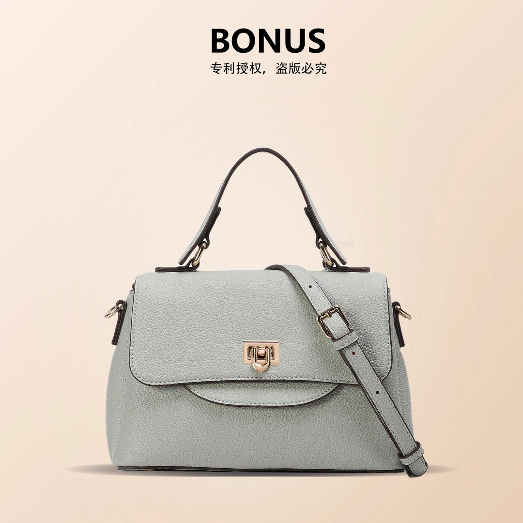 BONUS/波奴斯品牌时尚潮款百搭荔枝纹手提单肩包BO-9073