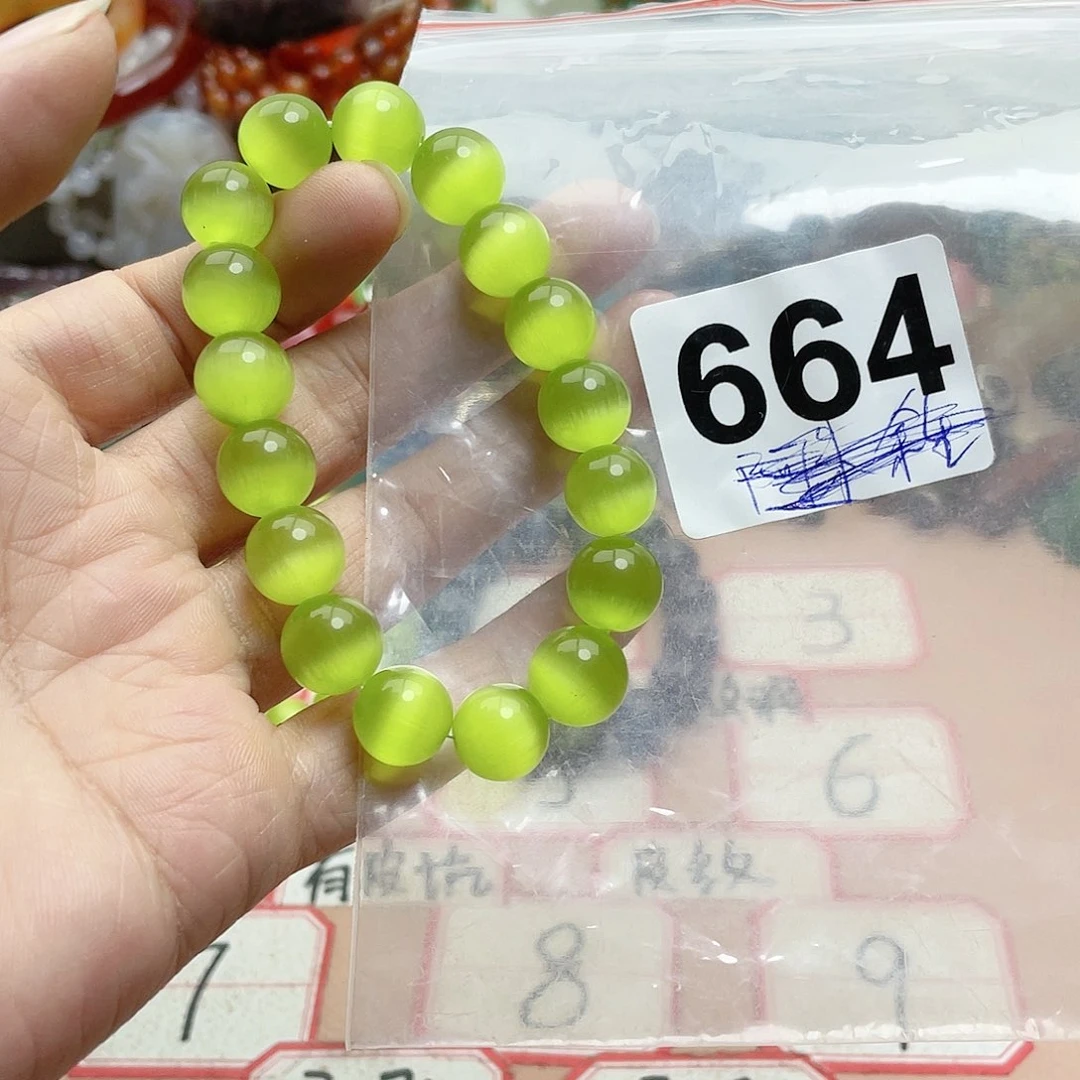 合金颈饰玛瑙/玉髓总****风
