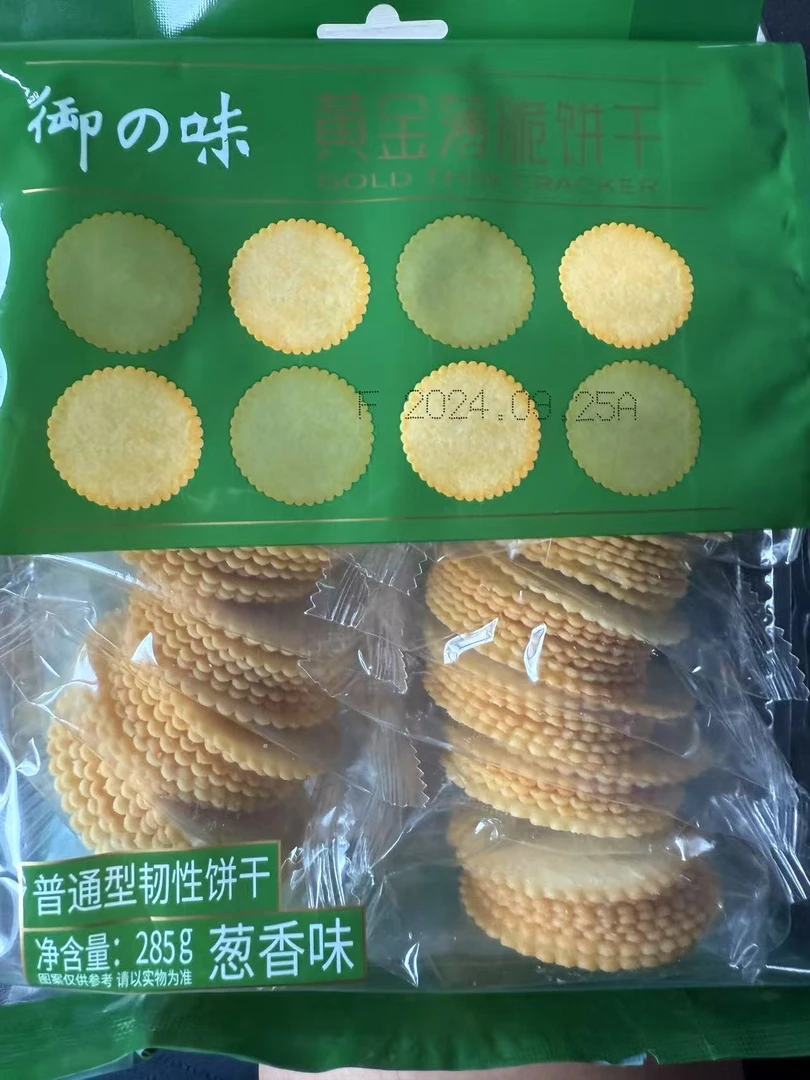 25年9月到期 御之味黄金薄脆饼干285克*2袋