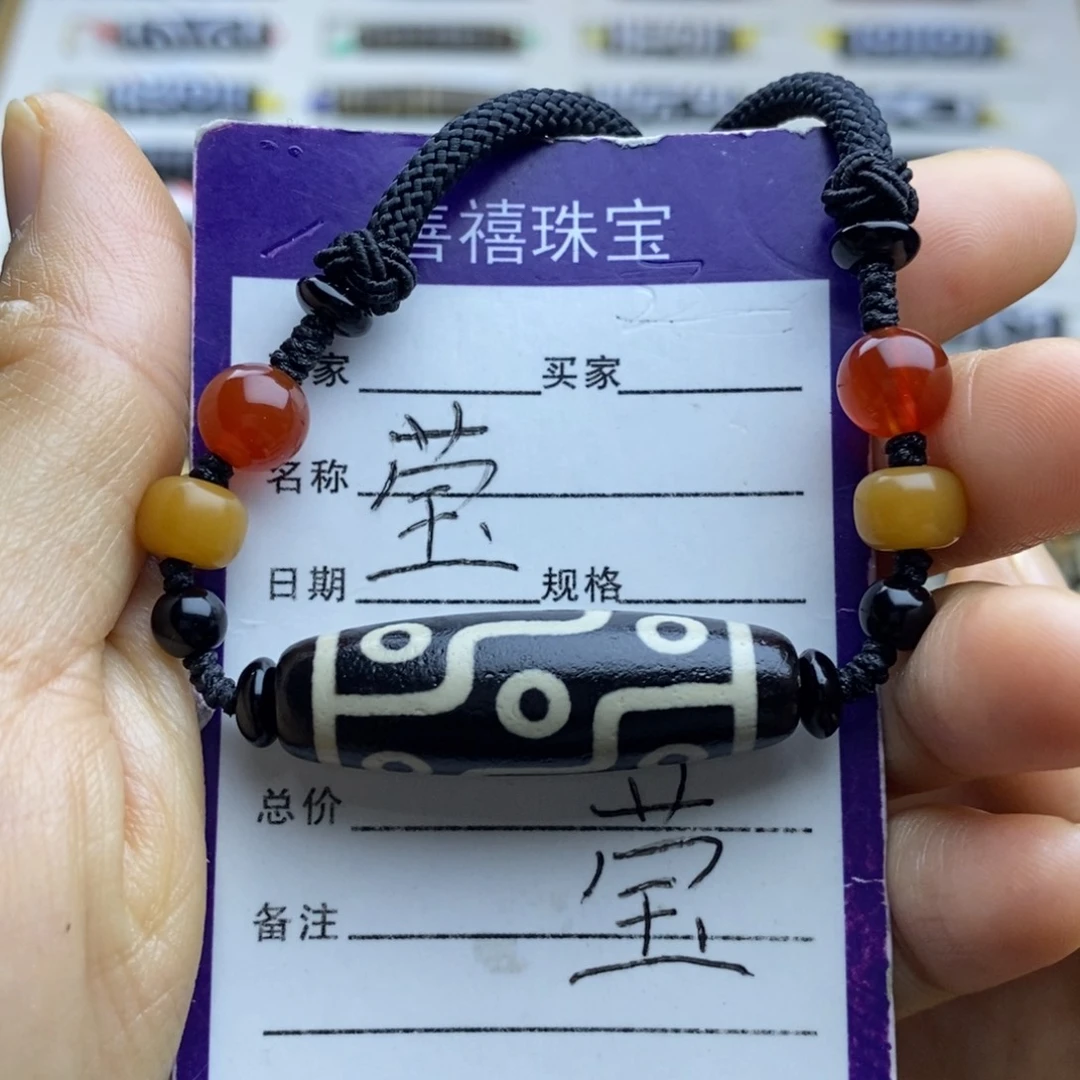 未镶嵌1玛瑙/玉髓