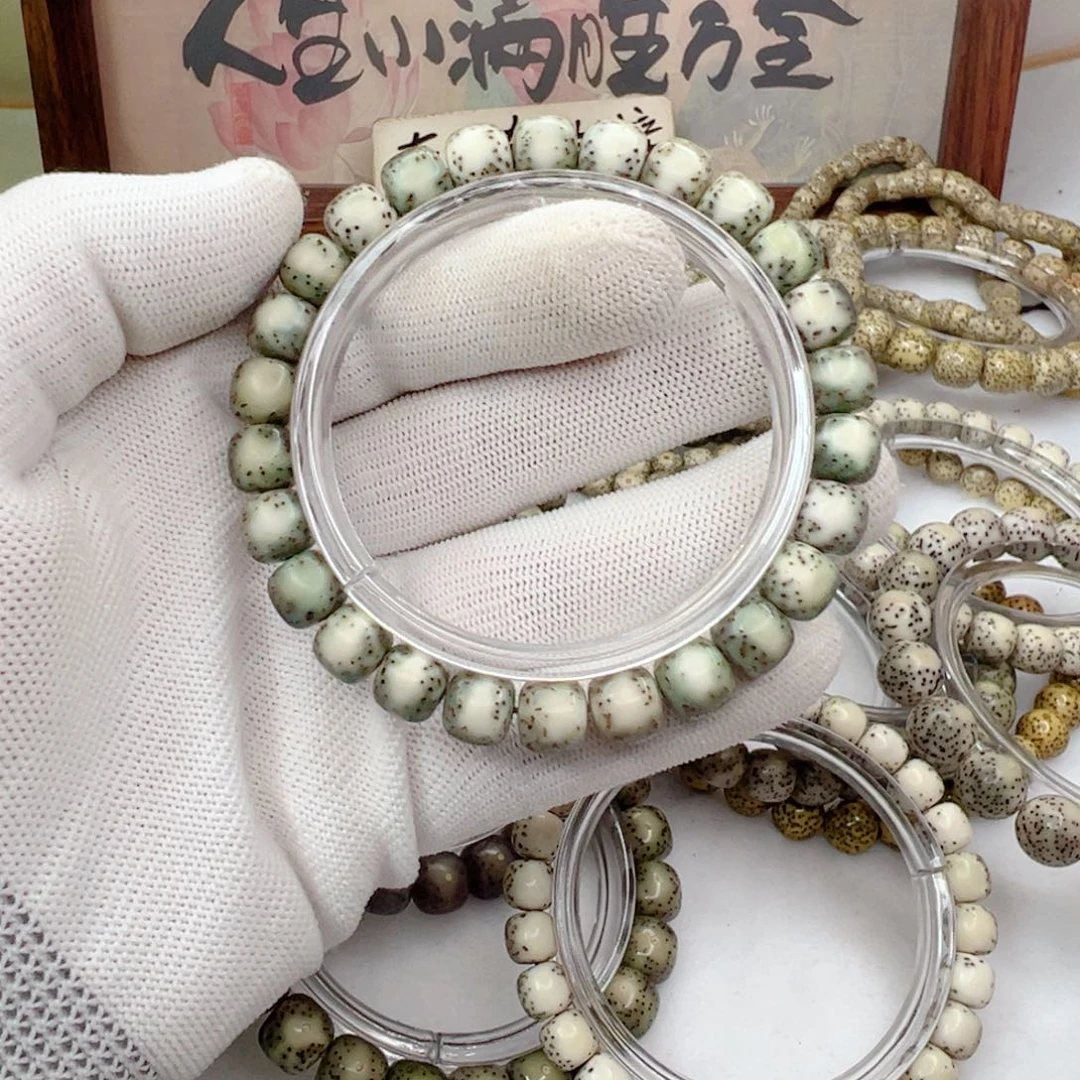 星月菩提手串98河豚   126