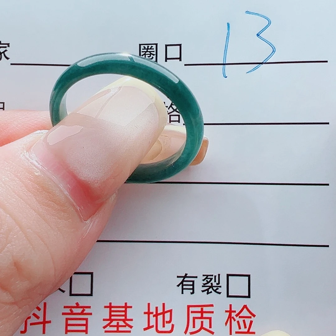 未镶嵌戒指翡翠戒圈
