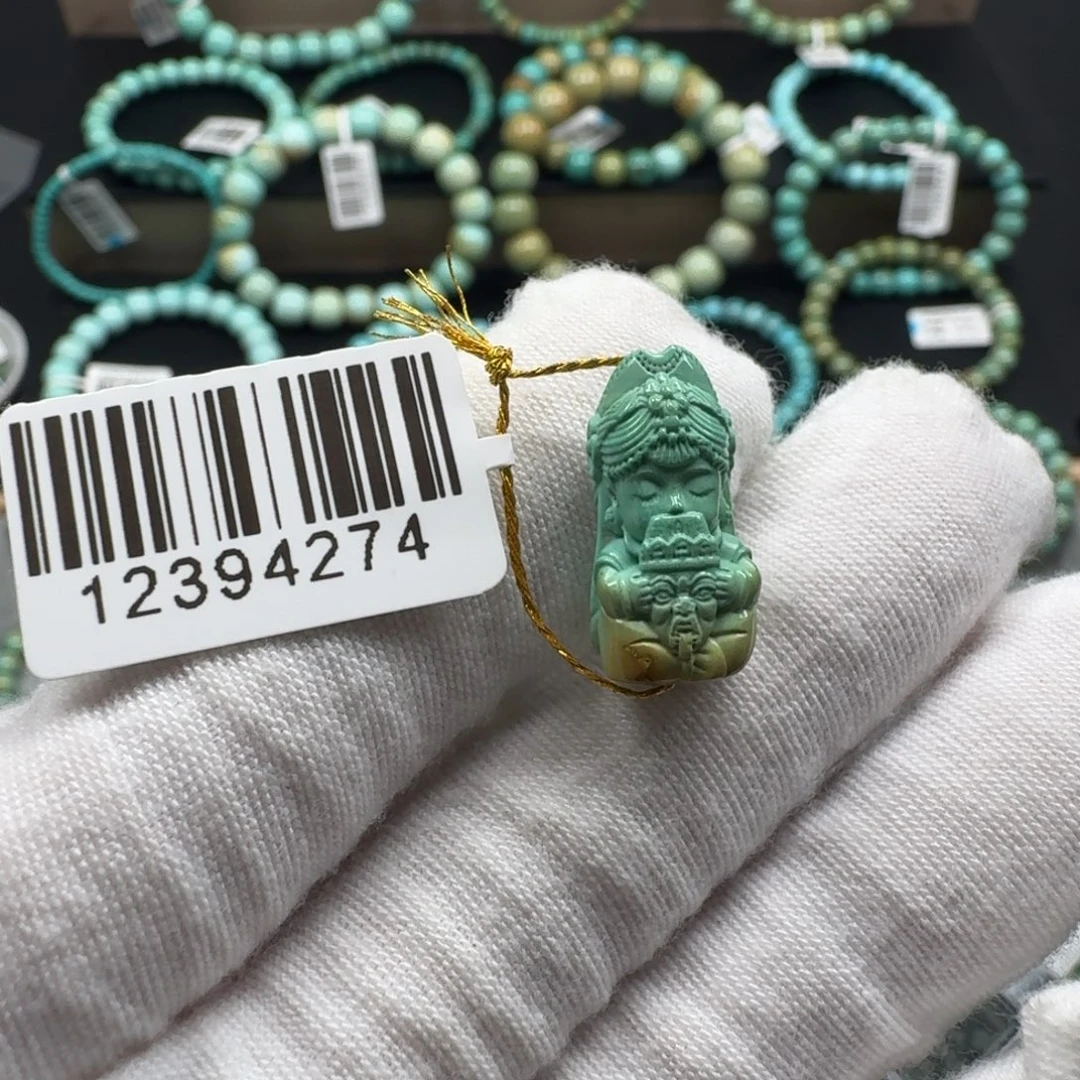 绿松石未镶嵌挂件