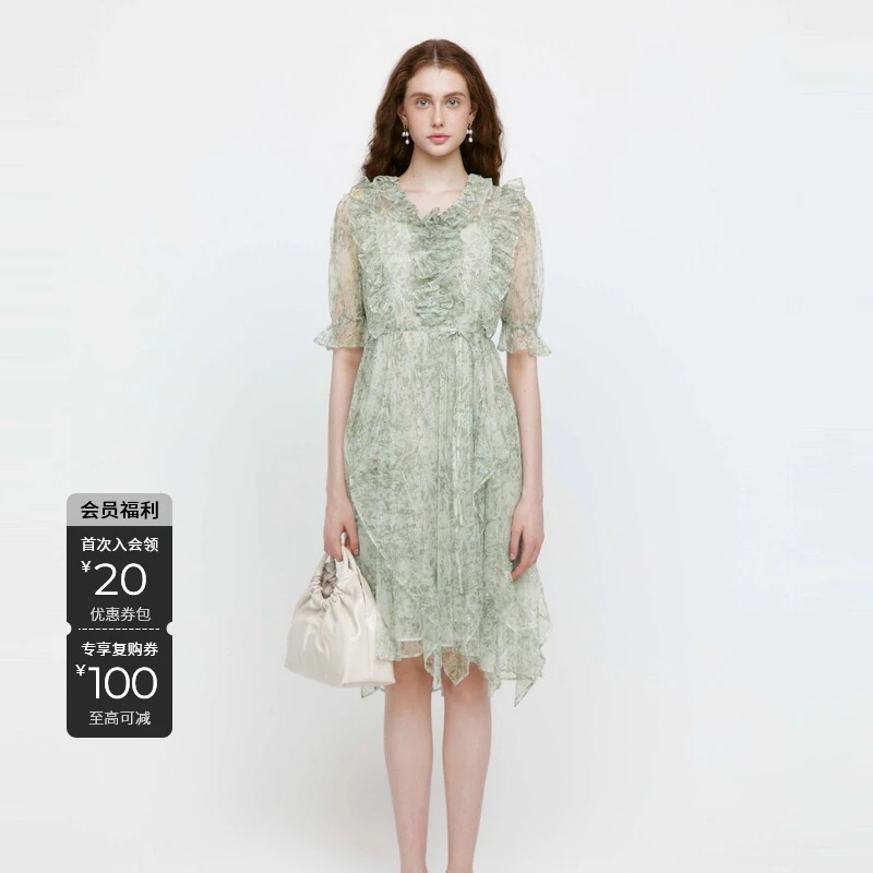 S·DEER圣迪奥女装时尚气质田园风荷叶边网纱碎花连衣裙S242Z1416