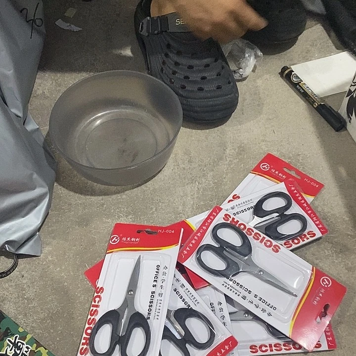 黑色剪刀一把垂钓小配件