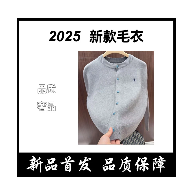 中长款秋季圆领春季毛衣针织衫气质时尚开衫简约宽松