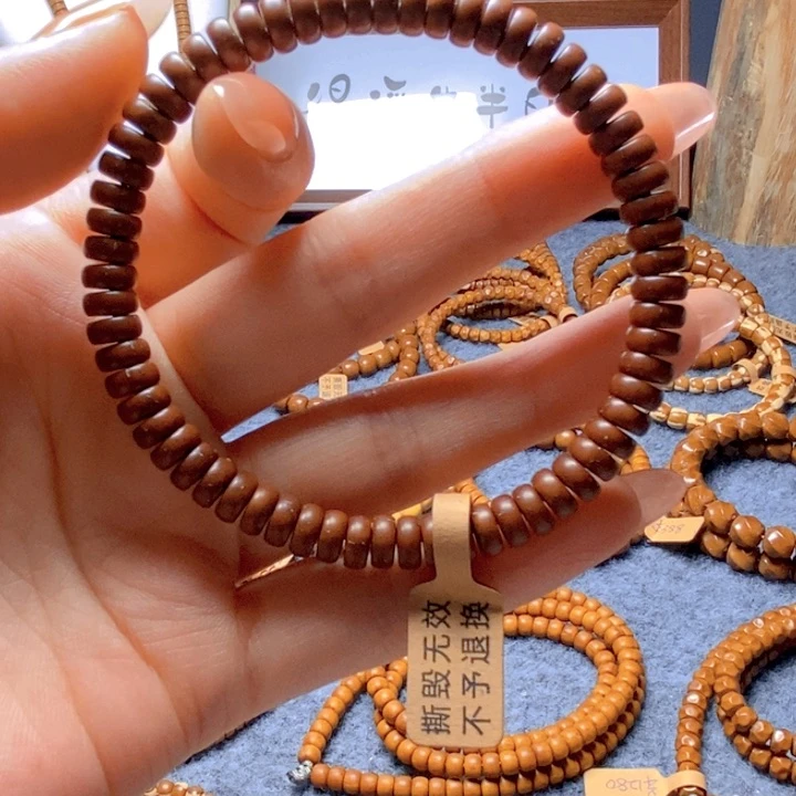 紫金鼠手串7辉煌文玩馆