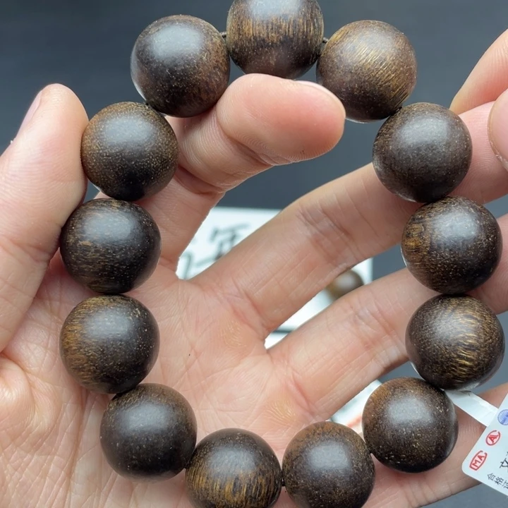 沉香碎屑沉香文莱软丝