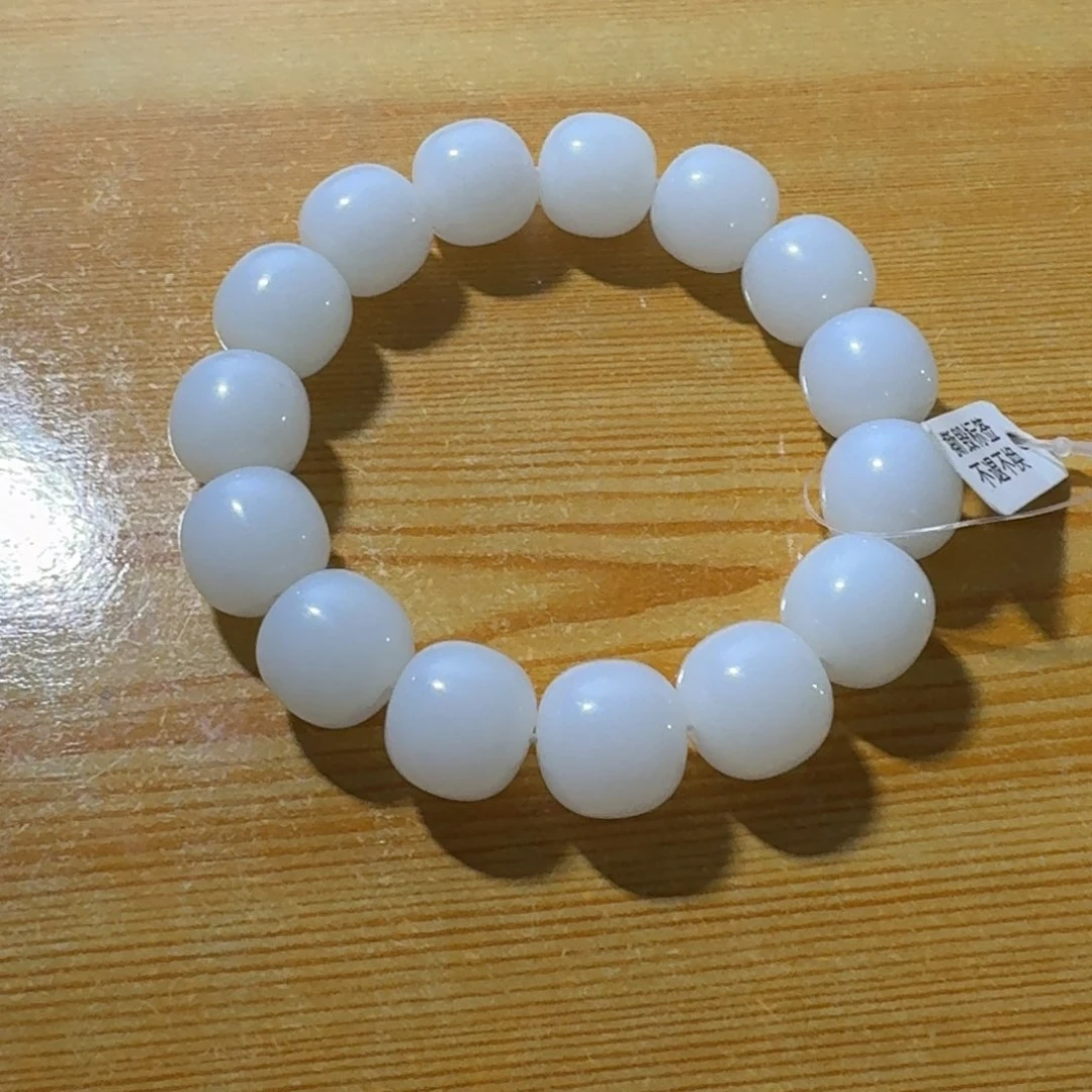 和田玉手链未镶嵌酱***肚