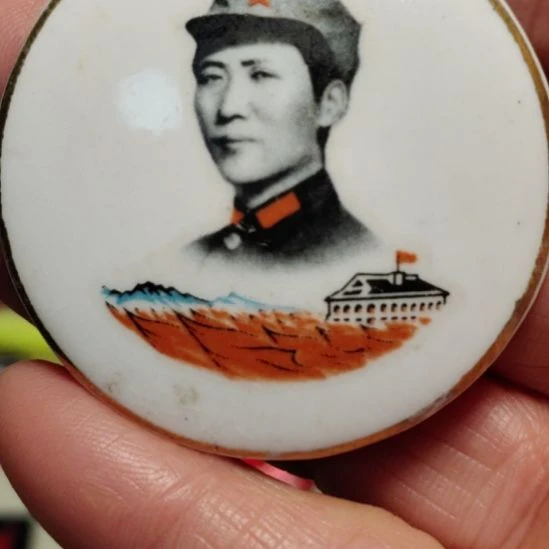 用***7合金爷爷纪念章爷爷纪念